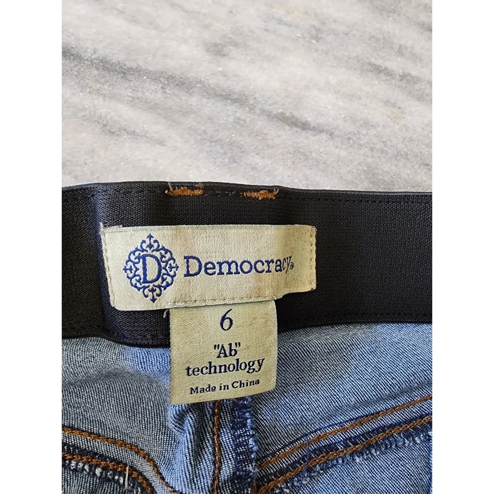 Democracy brand style